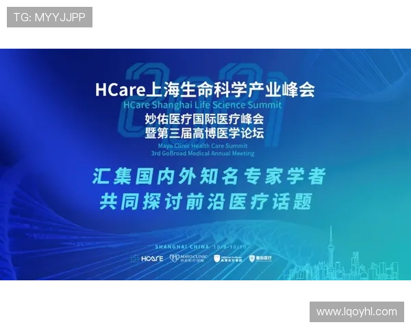 聚焦济宁企业家创新发展全面探析驱动区域经济高质量腾飞之路新篇